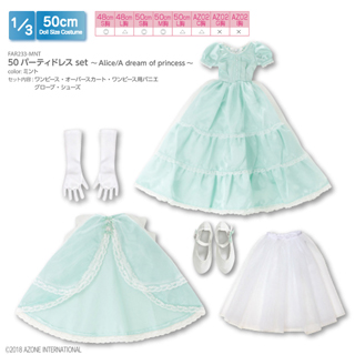 50パーティドレスset～Alice/A dream of princess～