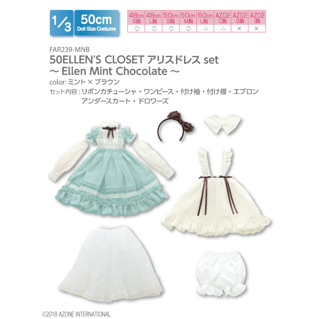 50ELLEN’S CLOSET アリスドレスset～Ellen Mint Chocolate～