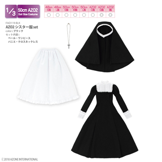 AZO2シスター服ｓｅｔ