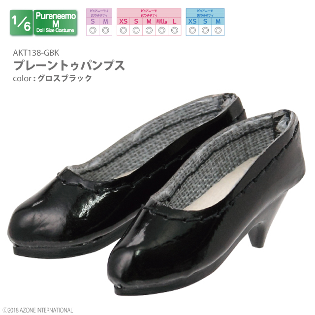 AZONE INTERNATIONAL::衣装・アイテム::商品一覧(ブランド別) AZONE INTERNATIONAL::衣装・アイテム::商品一覧(ブランド別)