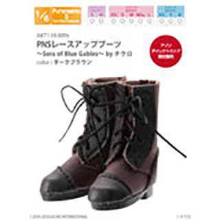 PNSレースアップブーツ～Sera of Blue Gables～ by チクロ