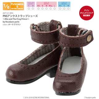 PNSアンクストラップシューズ～Miu and The Frog Prince～by Rosalynn perle