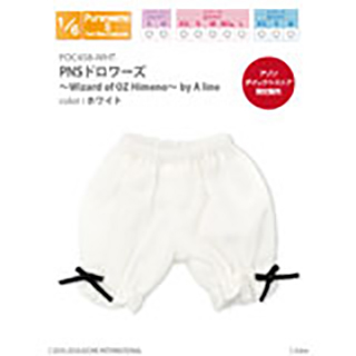 PNSドロワーズ～Wizard of OZ Himeno～by A line