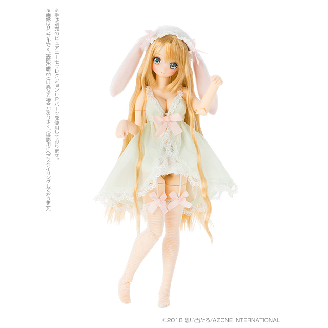 AZONE INTERNATIONAL::えっくす☆きゅーと