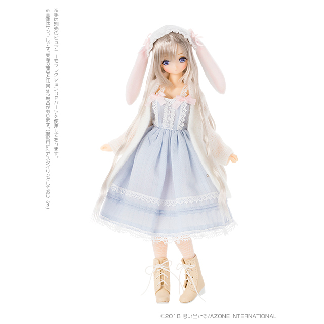 Azone International えっくす きゅーと 商品詳細