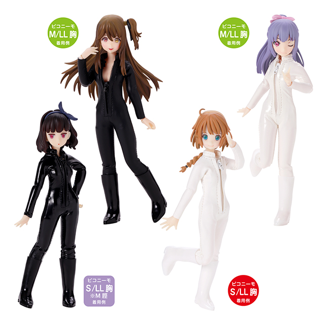 アゾネット | 商品詳細 | 1/12ナースset