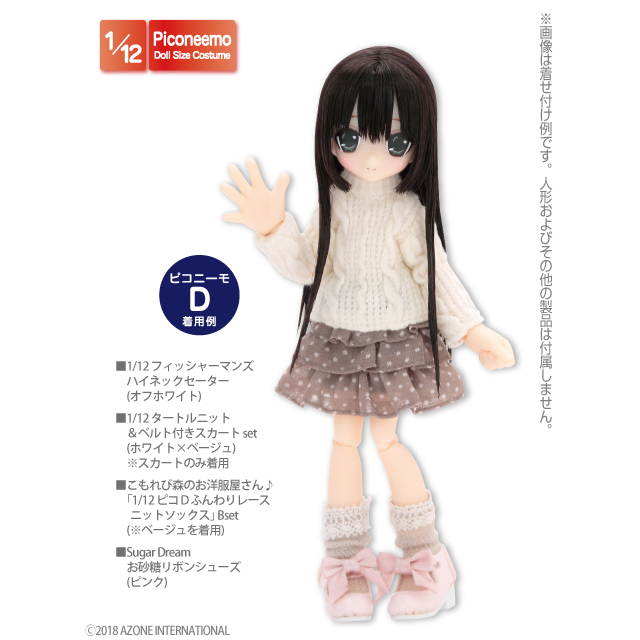 ぷー(๑・̑◡・̑๑) 様用 2本セット 楽天市場】FR2 エフアールツー セットアップ MADE IN WORLD