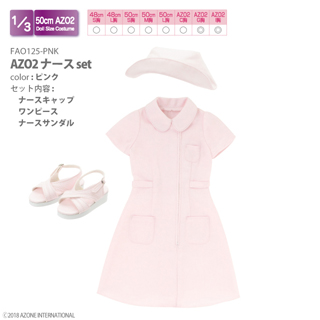 AZO2ナースset