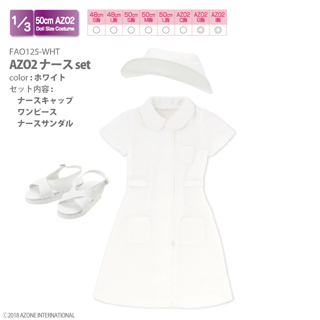 AZO2ナースset