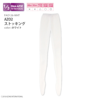 AZO2ストッキング