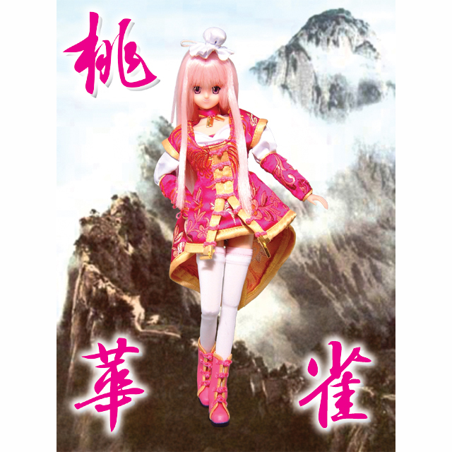 AZONE INTERNATIONAL::オリジナルドール::商品詳細