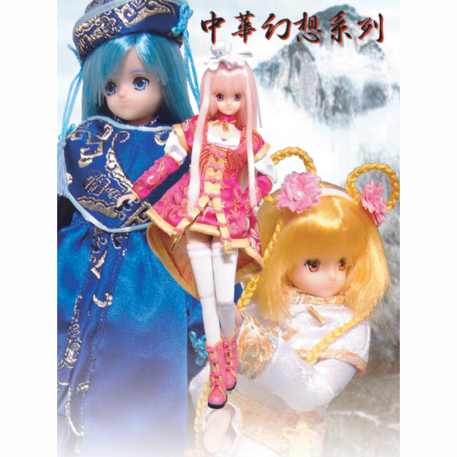 限定品】Lycee/リセ/SP/直筆/サイン/風音/孫呉の血脈 孫権・蓮華