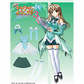 Yahoo!オークション - D23 1/6ドール用 洋服 ぱろぱろタイプ