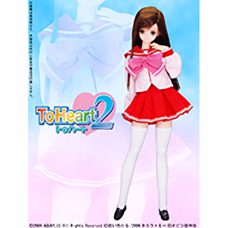 1/6C-ZONEミニコスチューム021:To Heart2/女子制服