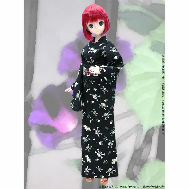 古装ドール(長髪)オビツ27 着物&袴&足袋付草履&刀 古装ドール(長髪)オビツ27 着物&袴&足袋付草履&刀