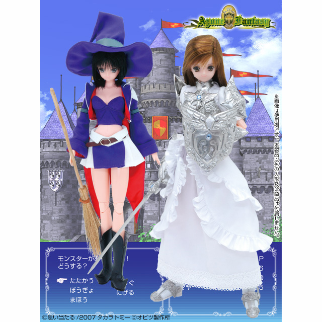 AZONE INTERNATIONAL::キャラクタードール::商品詳細
