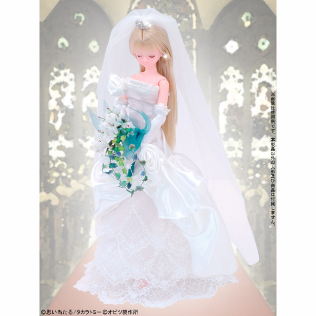 AZONE INTERNATIONAL::衣装・アイテム::商品一覧（ブランド別）