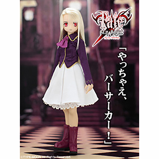 1/6ピュアニーモキャラクターシリーズNo.011『Fate/stay night』イリヤ