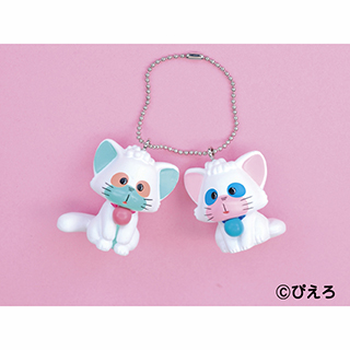 1/6ポジとネガのかわいいキーホルダー