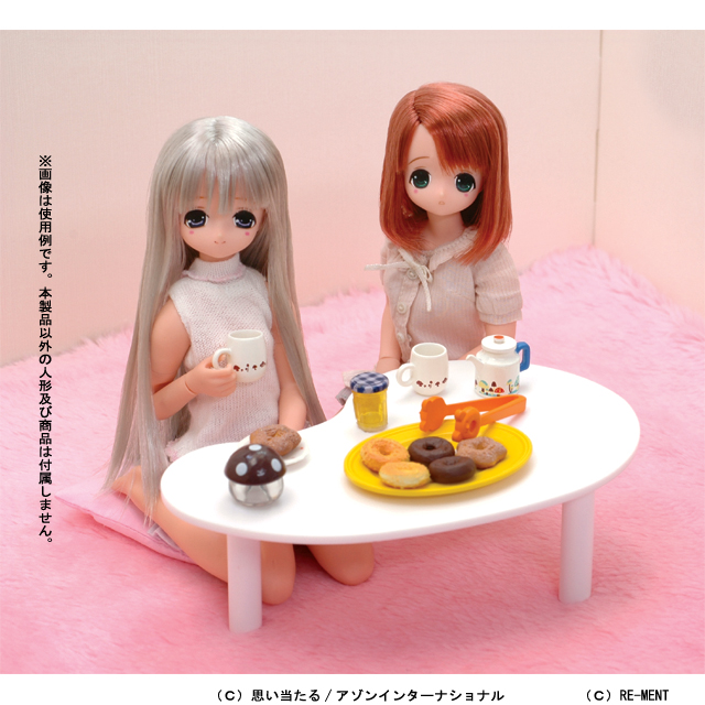 AZONE INTERNATIONAL::衣装・アイテム::商品一覧