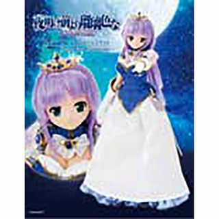 azone アゾン 夜明け前より瑠璃色な 朝霧麻衣 フィギュア ドール doll AZONE INTERNATIONAL::キャラクタードール::商品詳細