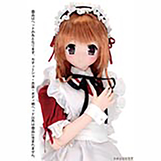 1/3キャラクター【別注版】購入特典商品:FORTUNE ARTERIAL/悠木陽菜(ゆうきはるな)通常版ヘッド　【別注版】購入特典商品