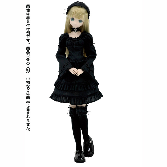 518 323 Azone50ロイヤルクロスワンピース 品質は非常に良い