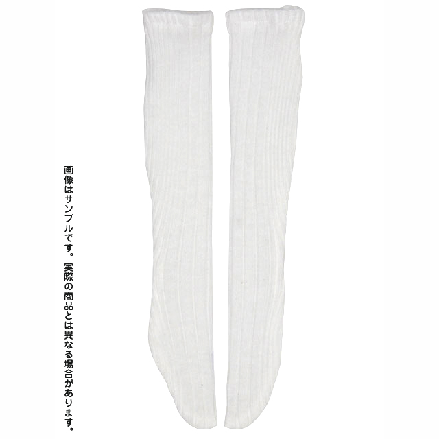 50コットンモダールハイソックス
