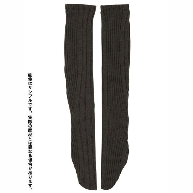 小物 Kiko Kostadinov Harkman Arm Warmers Kiko Kostadinov Harkman Arm Warmers KIKO KOSTADINOV x GEL-FLAMMAE