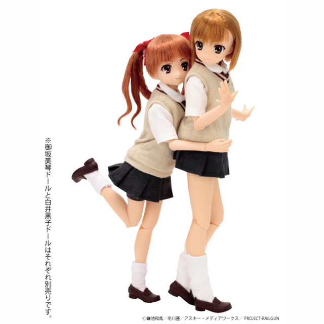 AZONE INTERNATIONAL::キャラクタードール::商品詳細