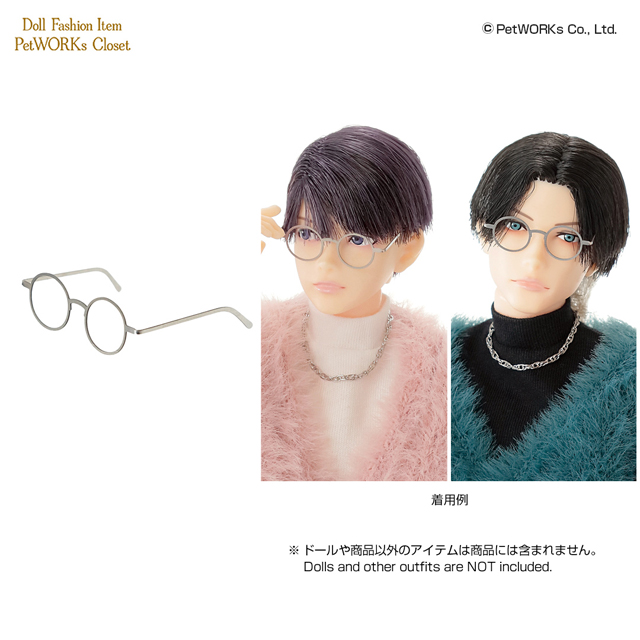 エッチングラウンドメガネ　シルバー