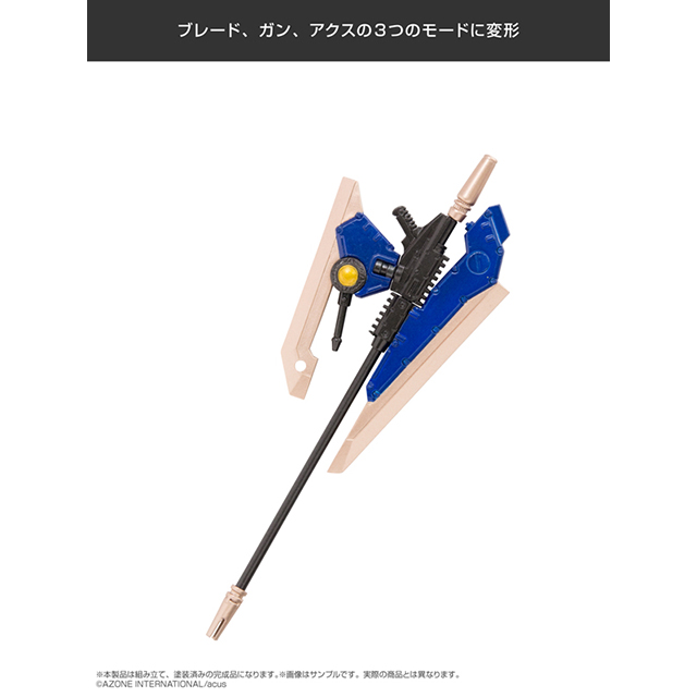 AZONE INTERNATIONAL::キャラクタードール::商品詳細