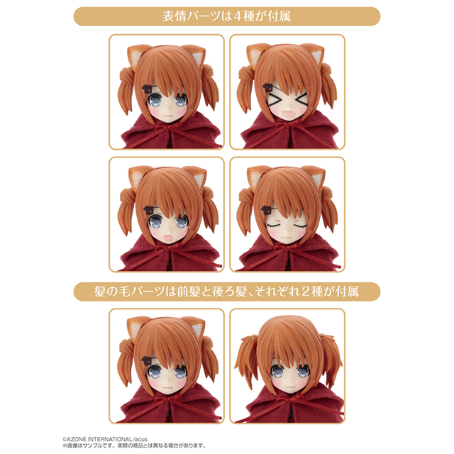 AZONE INTERNATIONAL::キャラクタードール::商品詳細