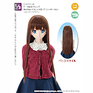 アゾネット 商品一覧 ビーシャインウィッグ
