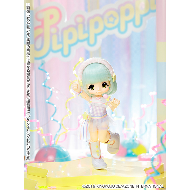 KIKIPOP!