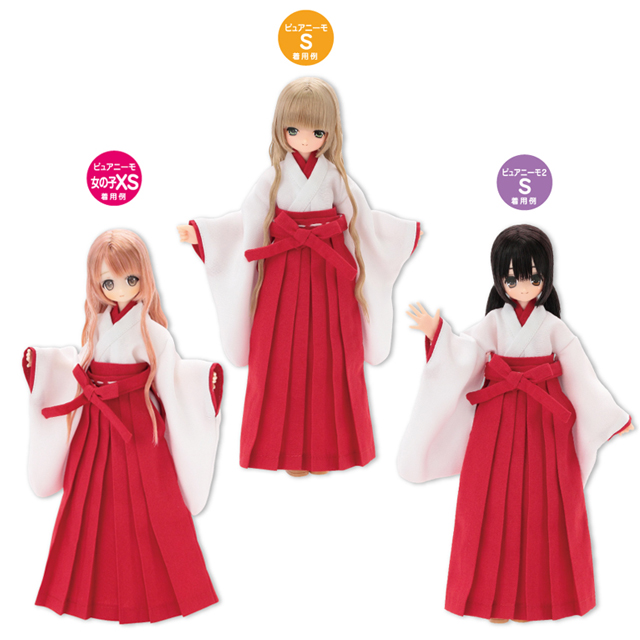 アゾネット | 商品詳細 | PNS2巫女set