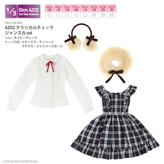 AZO2 クラシカルチェックジャンスカset