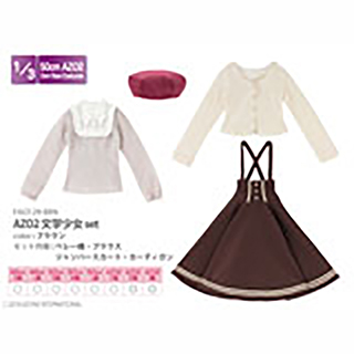 AZO2文学少女set