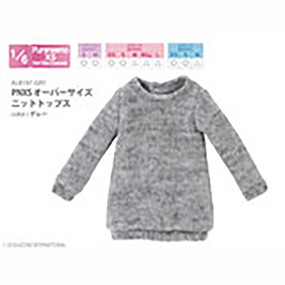 PNXS オーバーサイズニットトップス