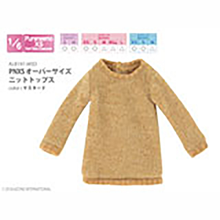PNXSオーバーサイズニットトップス
