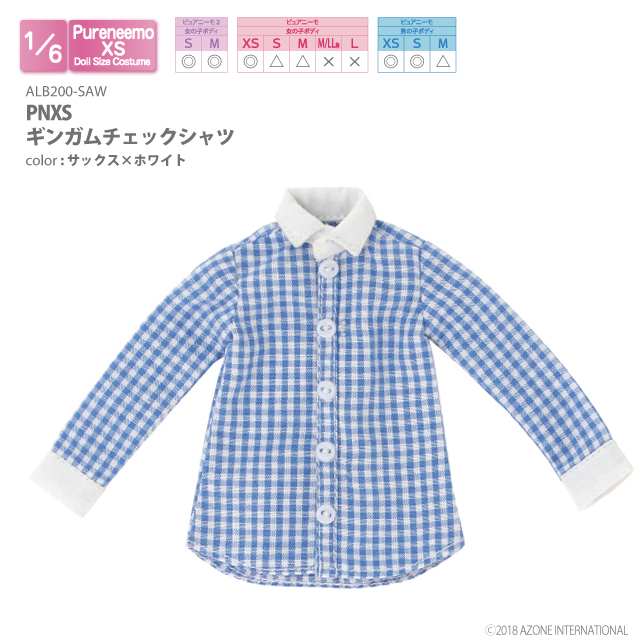 アゾネット | 商品詳細 | PNXSギンガムチェックシャツ