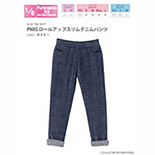 PNXSロールアップスリムデニムパンツ