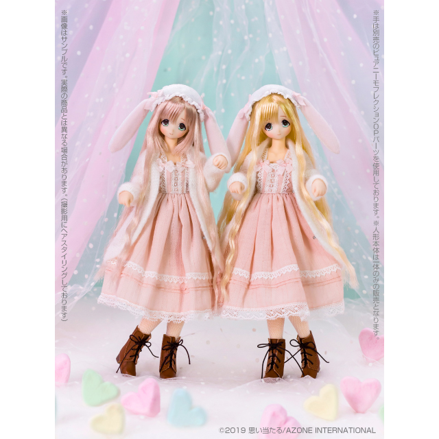 【楽天カード分割】 AZONE INTERNATIONAL::えっくす☆きゅーと::商品詳細 その他
