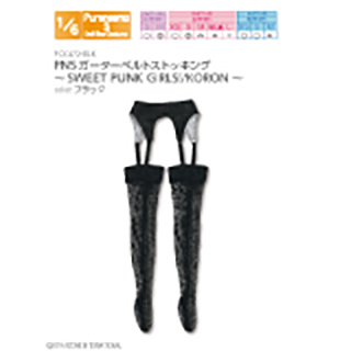 PNSガーターベルトストッキング～SWEET PUNK GIRLS!/KORON～