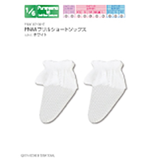 PNMフリルショートソックス