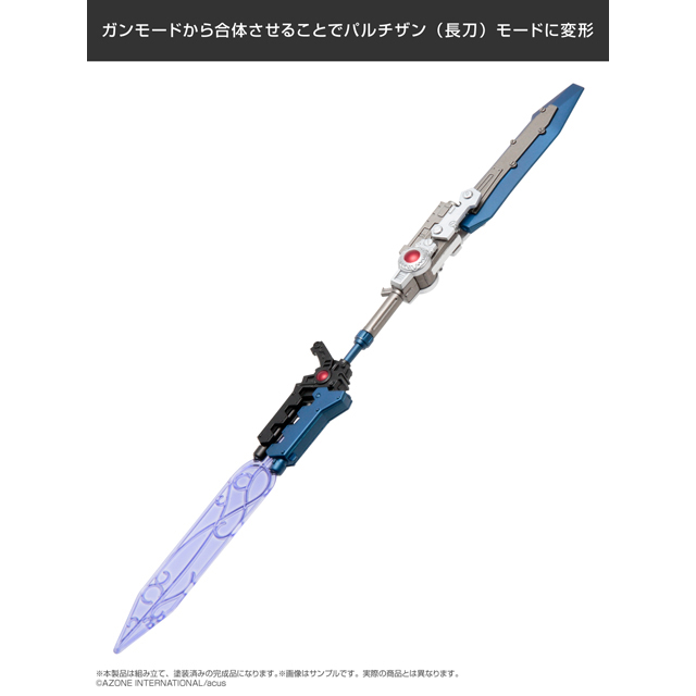 Sale 公式通販 直営店限定 ありごん様専用 オーダーブレス お1人様1点限り Www Globaldentalcentre Org