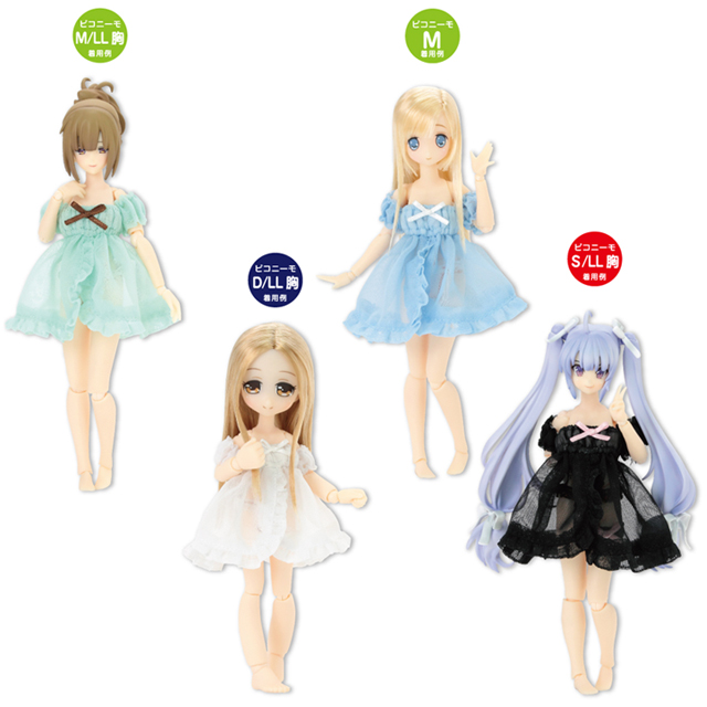 アゾネット 商品詳細 1 12ミスティアベビードールset