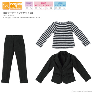 PN2テーラードジャケットset