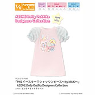 「PNSイースターTシャツワンピース～by MAKI～」AZONE Dolly Outfits Designers Collection
