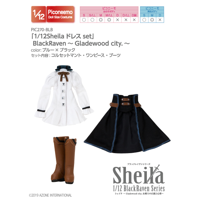 「1/12Sheilaドレスset」BlackRaven～Gladewood city.